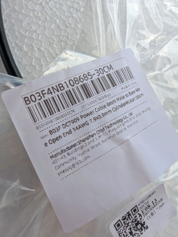 7909 Cable To Open Wire 3