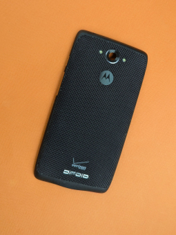 Back Door Motorola Droid Turbo 1 A Stock Nylon