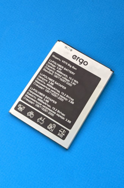 Battery Ergo V570 Big Ben S Teo Plu Stock