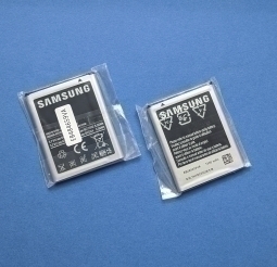 Акумулятор Samsung EB484659VA сервісний
