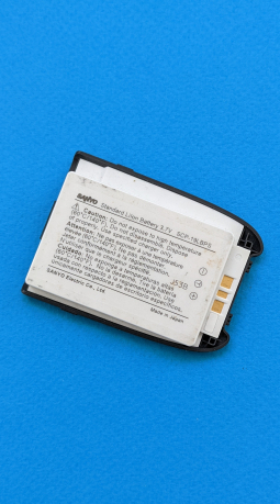 Battery Sanyo SCP 19LBPS