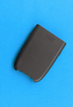 Battery Sanyo SCP 19LBPS 2