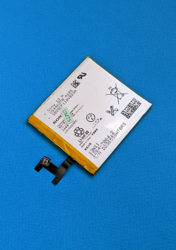 Батарея Sony LIS1502ERPC (Xperia C / Xperia Z / Xperia M) оригінал нова