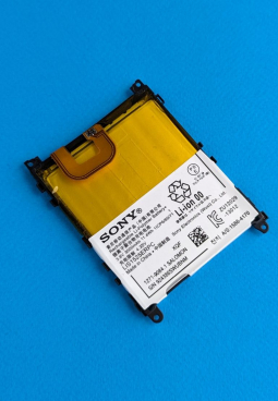Батарея Sony LIS1525ERPC (Xperia Z1) нова оригінал
