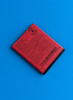 Батарея HTC BTR6425B (Thunderbolt II, Rezound, Vigor) оригінал з розборки (S сток) ємність 90-95%
