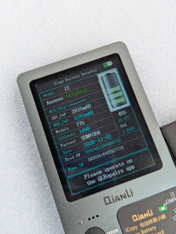 Battery Apple Iphone 12 77 Percent