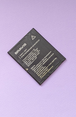 Battery Bravis Light