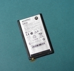 Батарея Motorola EB20 (Atrix HD)