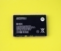 Батарея Motorola BH6X (Atrix 4g)