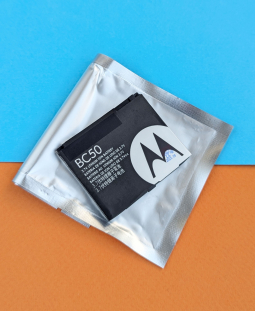 Battery Motorola Bc 50