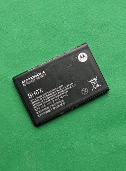 Батарея Motorola BH6X (А-сток) Droid X2
