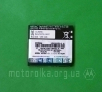 Батарея Motorola bp6x - изображение 2