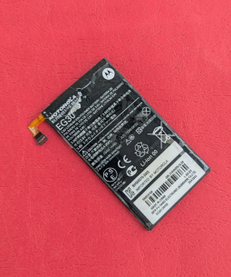 Battery Motorola Eg30 S Two Plus