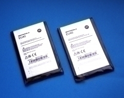 Батарея Motorola EU40 (Droid Maxx) - изображение 3