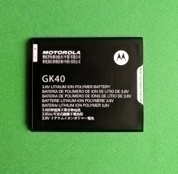 Батарея Motorola GK40 (Moto E5 Play / Cruise)