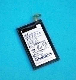 Батарея Motorola ED30 (Moto G2)