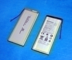 Батарея Motorola GA40 (Moto G4 Plus)