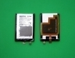 Батарея Motorola EX34 (Moto X)