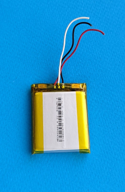 Battery Philips Tah9505 New