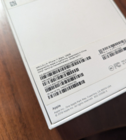 Box Apple Iphone 11 128gb