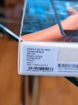 Коробка від телефону Nokia 5 - фото 2