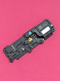 Buzzer Samsung Galaxy S21