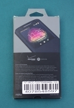 Чехол флип Motorola Moto X Play оригинал (книжка) - изображение 4