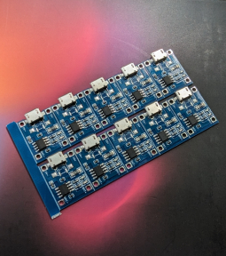 Charger Ic  FC 75