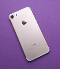 Корпус кришка Apple iPhone 7 золото Б-сток