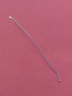 Coaxial Flex Light Blue Samsung Galaxy S20 Fe
