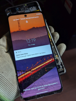 Cracked Lcd Motorola One 5g Ace
