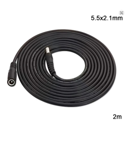 Dc Extender 5521 2m