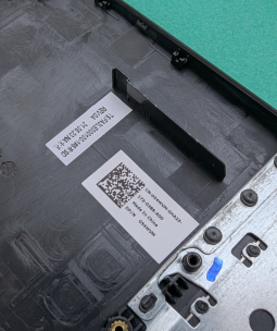 Dll 3510 Top Case 33