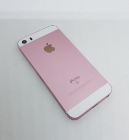 Кришка (корпус) Apple iPhone SE Rose Gold А-сток рожевий