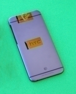 Кришка HTC One A9 сіра