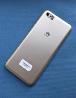 Задня кришка Huawei Y5 2018 золотого кольору B-сток.