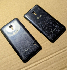 Door Lg Optimus F6 A Stock 1