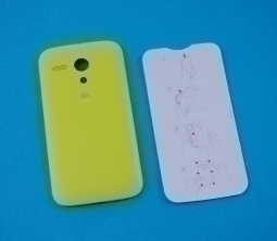 Кришка Motorola Moto G жовта
