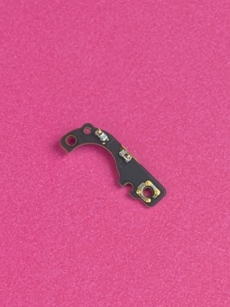 Down Antenna Motorola Edge 30 2