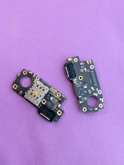 Down Board Motorola Edge 2021