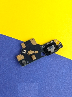 Down Board Nokia 3.2