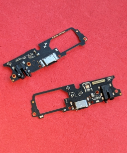 Down Board Oppo A52 4g