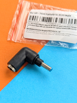 Hp 7450 To 4530 Adapter