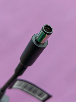 Hp Adapter HP 825026 001 2