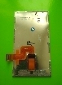 Экран Motorola Atrix 2 - изображение 2