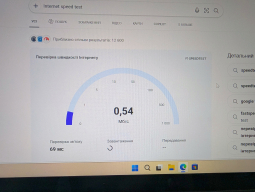 Modem M.2 Fibocom H9WGV L850 GL HSPA 3G