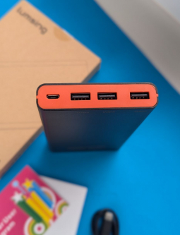 Powerbank Lumsing P1 Plus