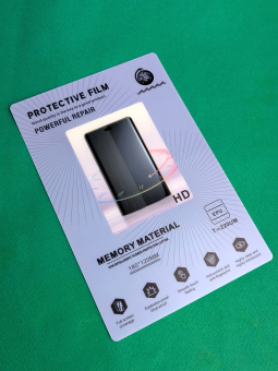 Screen Protector Film Glance 1