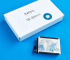 Thumb Battery Apple Watch 5 40     SE 40mm A2277 New