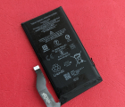 Thumb Battery Google Pixel 7   GZE8U S Two Plus Stock
